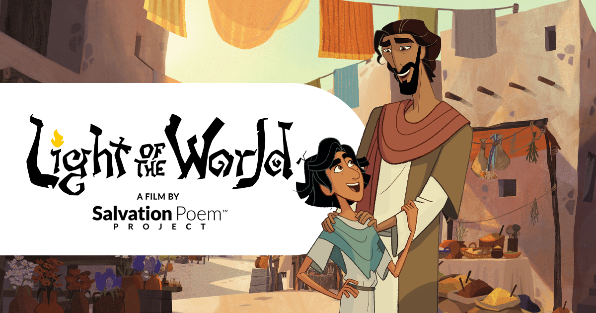 Veteran Disney Animators Team Up with the Salvation Poem Project for New Animated Film